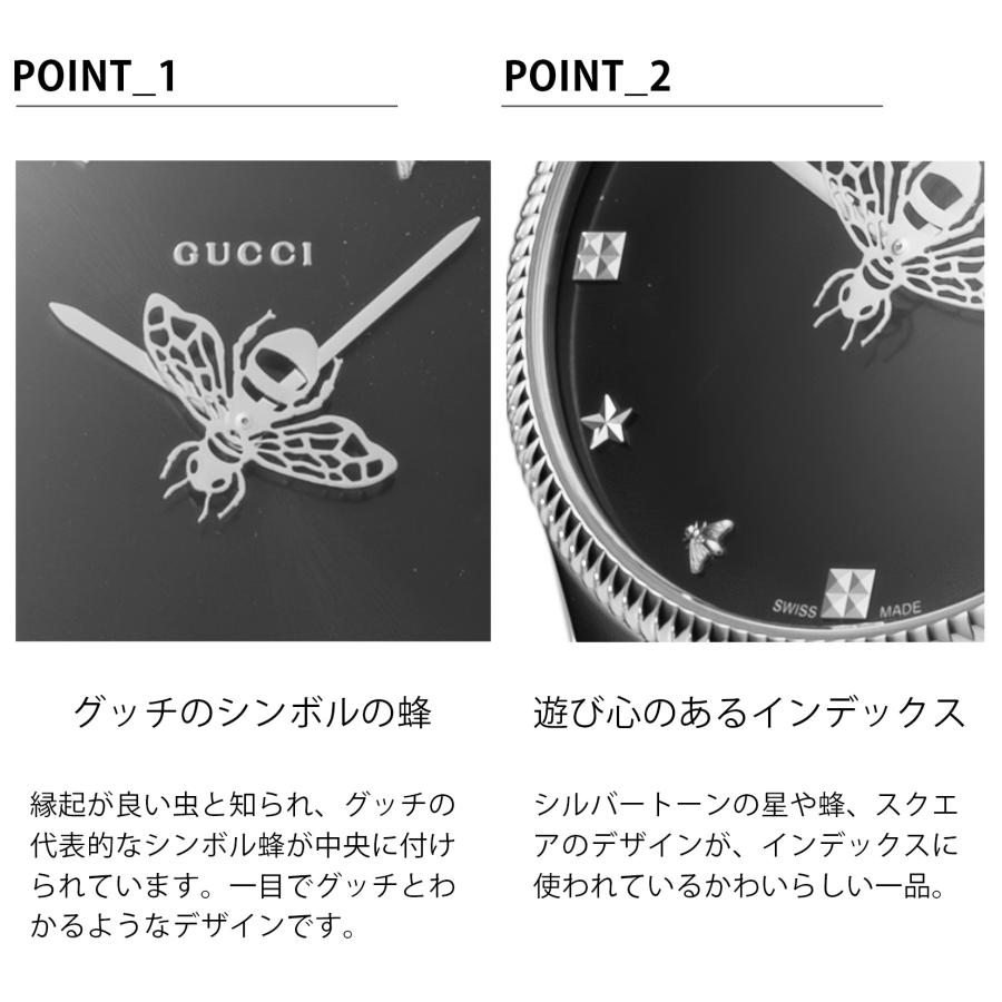 G-Timeless 【10%OFFクーポン】グッチ GUCCI メンズ 時計 G G-Timeless 【10%OFFクーポン】グッチ GUCCI メンズ 時計 G