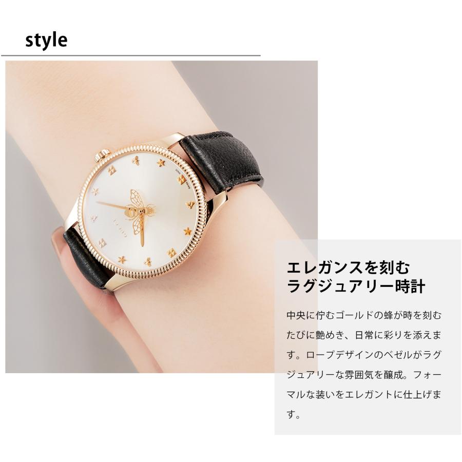 【当店限定】 グッチ GUCCI メンズ レディース 時計 G-TIMELESS Gタイムレス クォーツ ユニセックス ゴールド YA1264181 爆買の画像