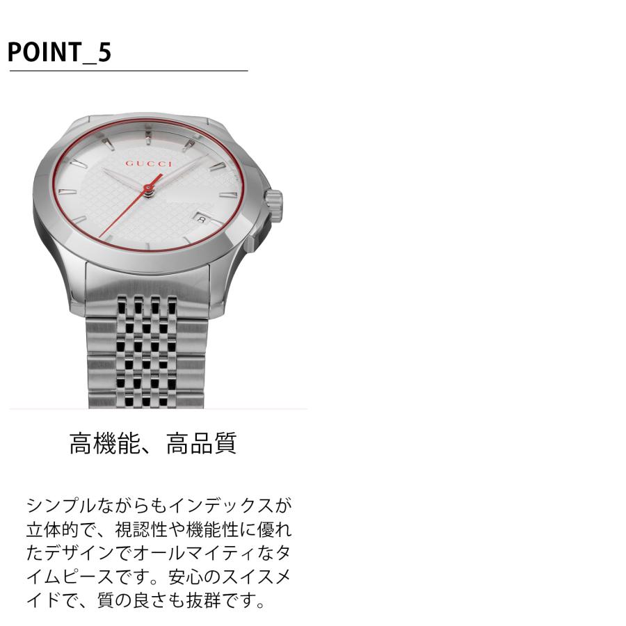 G-Timeless 【10%OFFクーポン】グッチ GUCCI メンズ 時計 G G-Timeless 【10%OFFクーポン】グッチ GUCCI メンズ 時計 G