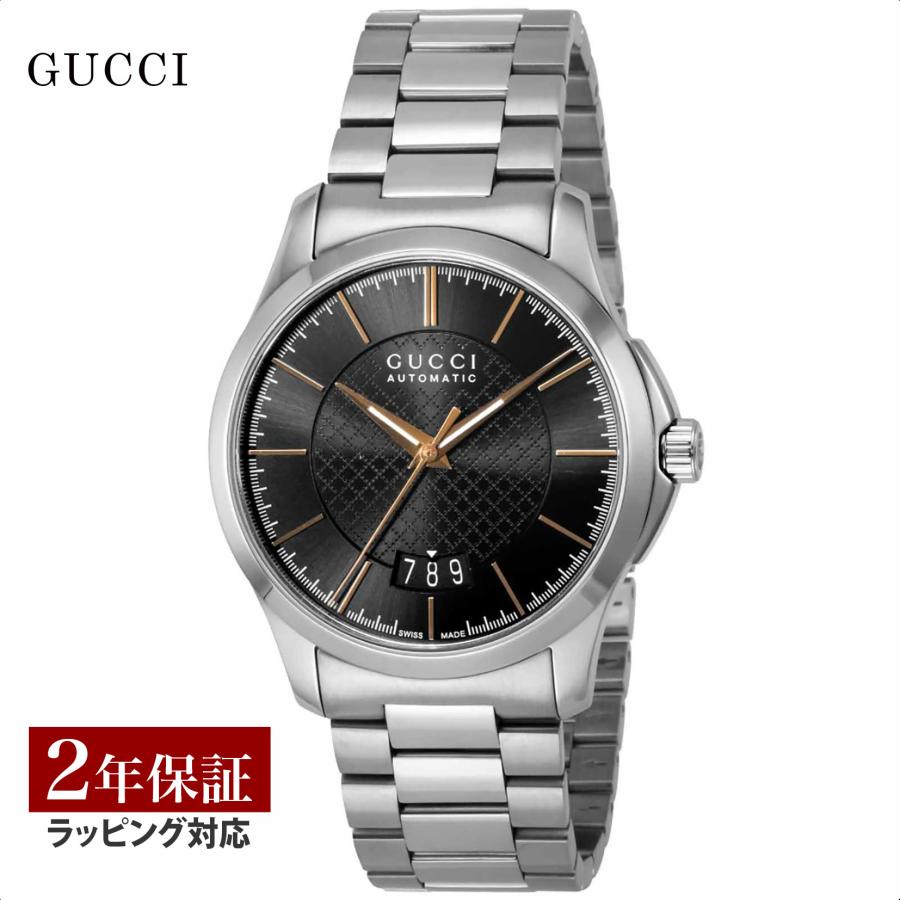 グッチ Gタイムレス YA126432 126.4 GUCCI 自動巻き G-Timeless グッチ GUCCI メンズ 時計 G-TIMELESS Gタイムレス 自動巻