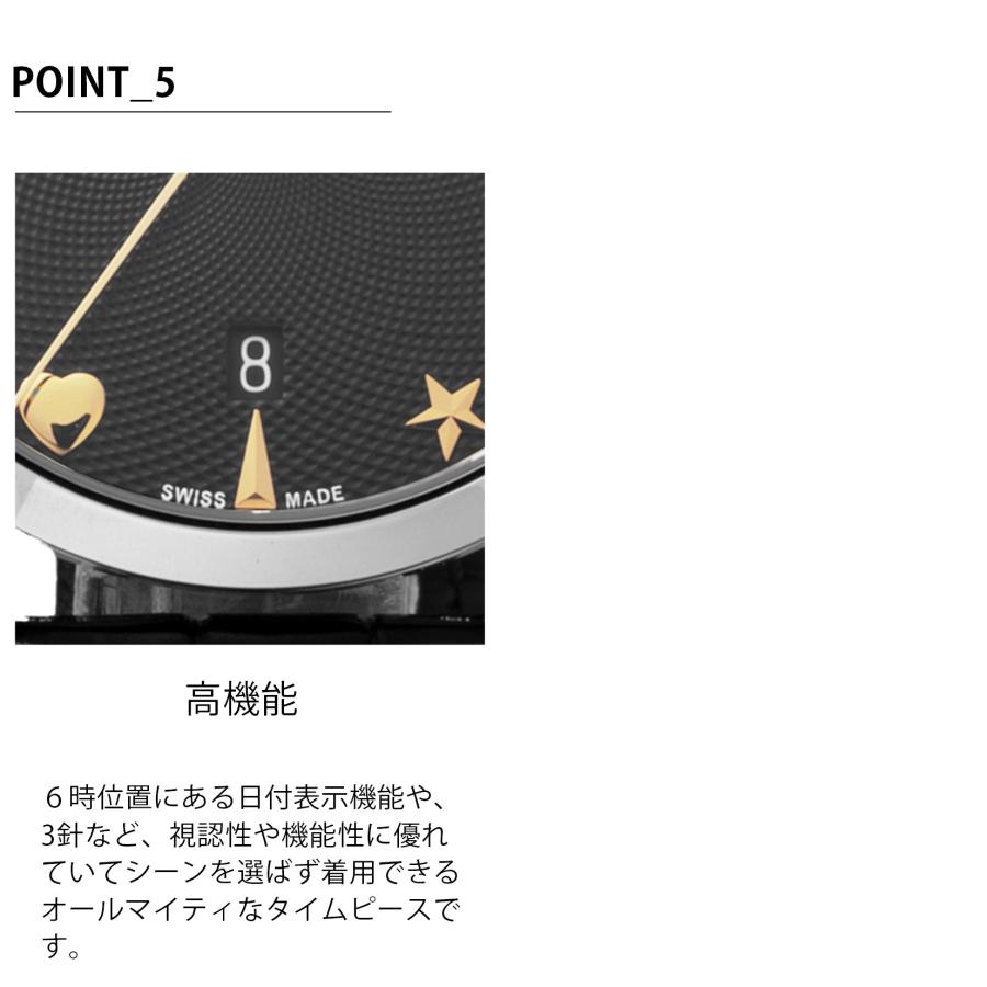【OUTLET】 グッチ GUCCI メンズ 時計 G-TIMELESS Gタイムレス 自動巻 ブラック YA126469A 【箱/保証書ナシ 当店保証2年】 爆買の画像
