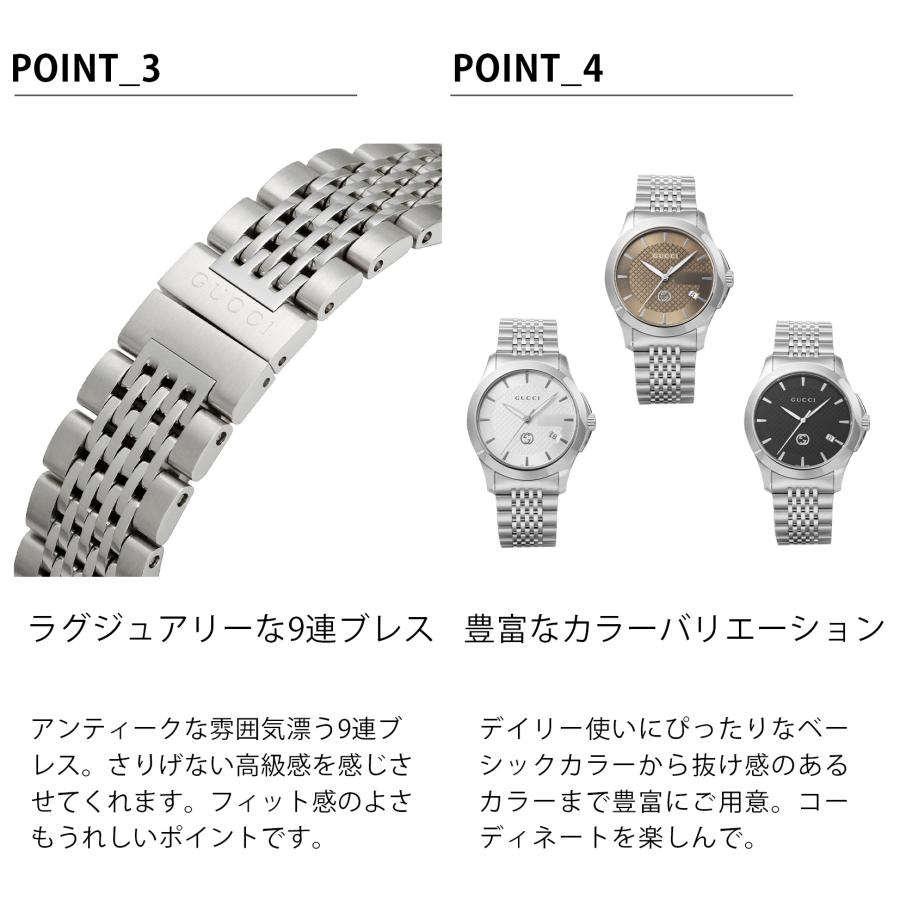 G-Timeless 【10%OFFクーポン】【OUTLET】 グッチ GUCCI G-Timeless 【10%OFFクーポン】【OUTLET】 グッチ GUCCI