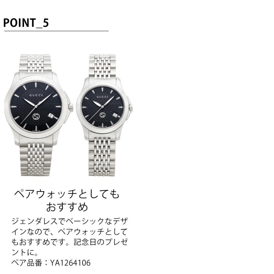 G-Timeless 【10%OFFクーポン】【OUTLET】 グッチ GUCCI G-Timeless 【10%OFFクーポン】【OUTLET】 グッチ GUCCI