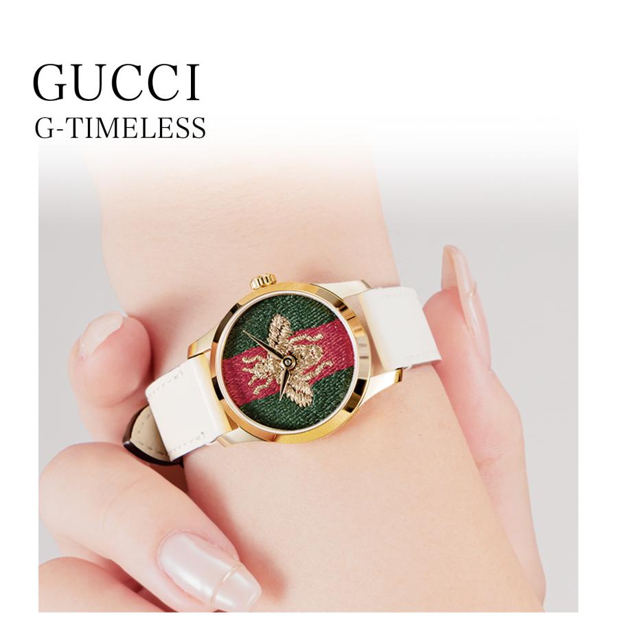 G-Timeless グッチ GUCCI レディース 時計 G-TIMELESS Gタイムレス 