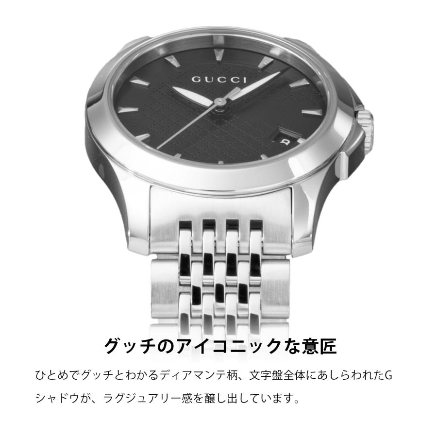G-Timeless 【10%OFFクーポン】グッチ GUCCI レディース 時計 G G-Timeless 【10%OFFクーポン】グッチ GUCCI レディース 時計 G