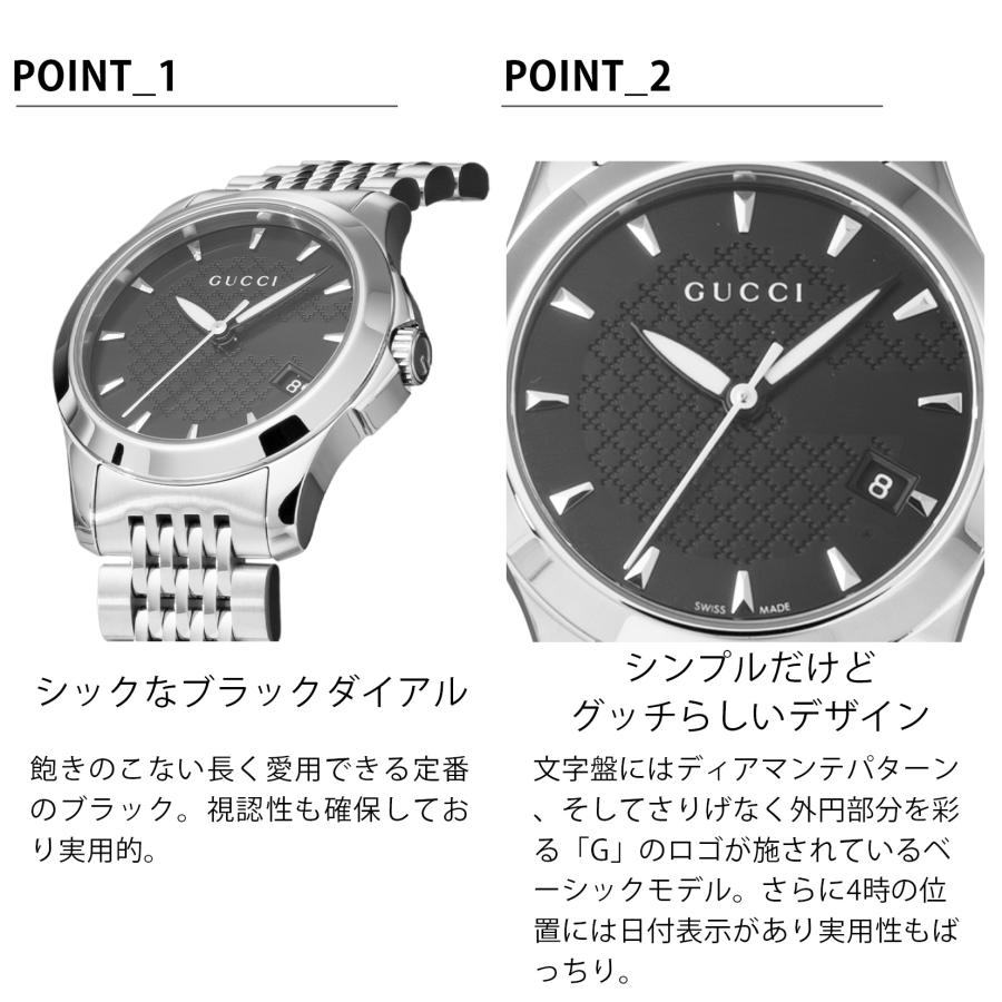 G-Timeless グッチ GUCCI レディース 時計 G-TIMELESS Gタイムレス