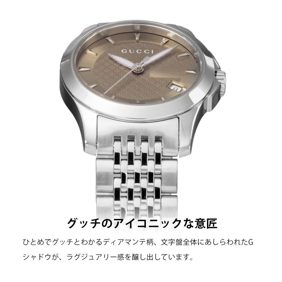G-Timeless 【10%OFFクーポン】グッチ GUCCI レディース 時計 G G-Timeless 【10%OFFクーポン】グッチ GUCCI レディース 時計 G