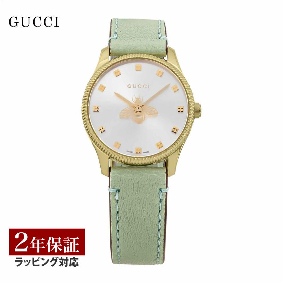 グッチ GUCCI 腕時計 Gタイムレス YA1265040 ビー サンレイ シルバー文字盤 SS グリーン レザーベルト クオーツアナログ 【箱・保付き】 G-Timeless 【OUTLET】 グッチ GUCCI レディース 時計 G-TIMELESS G