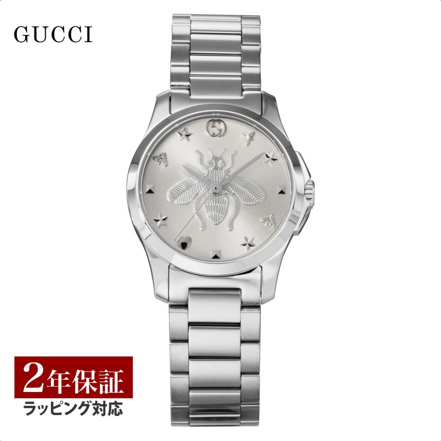 G-Timeless 【10%OFFクーポン】グッチ GUCCI レディース 時計 G G-Timeless 【10%OFFクーポン】グッチ GUCCI レディース 時計 G