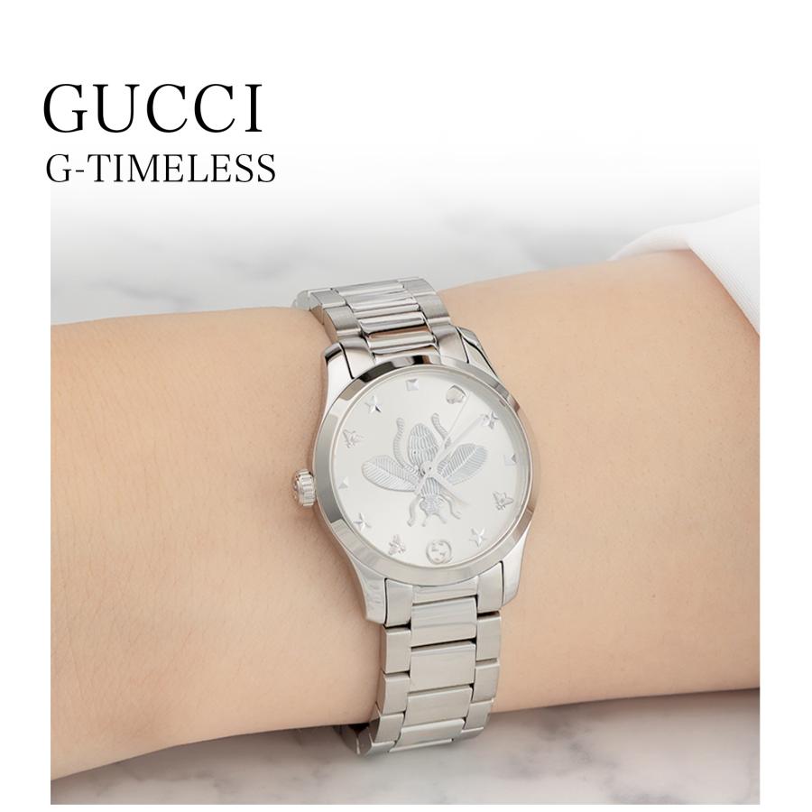 G-Timeless 【10%OFFクーポン】グッチ GUCCI レディース 時計 G G-Timeless 【10%OFFクーポン】グッチ GUCCI レディース 時計 G