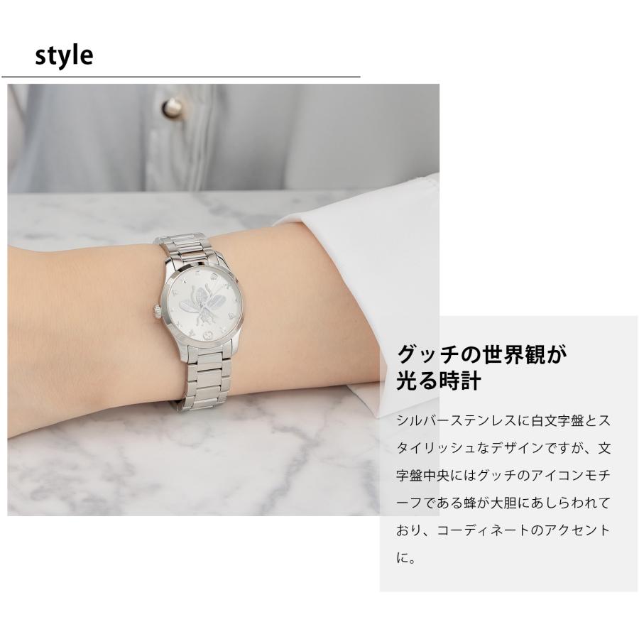 G-Timeless 【10%OFFクーポン】グッチ GUCCI レディース 時計 G G-Timeless 【10%OFFクーポン】グッチ GUCCI レディース 時計 G