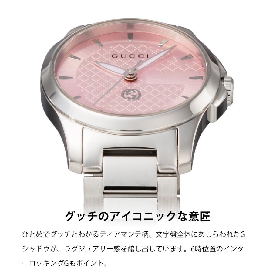 G-Timeless 【10%OFFクーポン】グッチ GUCCI レディース 時計 G G-Timeless 【10%OFFクーポン】グッチ GUCCI レディース 時計 G