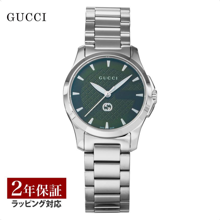 G-Timeless 【10%OFFクーポン】グッチ GUCCI レディース 時計 G G-Timeless 【10%OFFクーポン】グッチ GUCCI レディース 時計 G