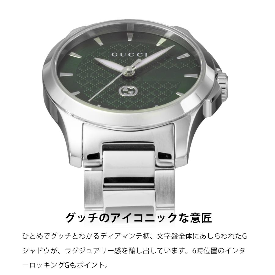 G-Timeless 【10%OFFクーポン】グッチ GUCCI レディース 時計 G G-Timeless 【10%OFFクーポン】グッチ GUCCI レディース 時計 G
