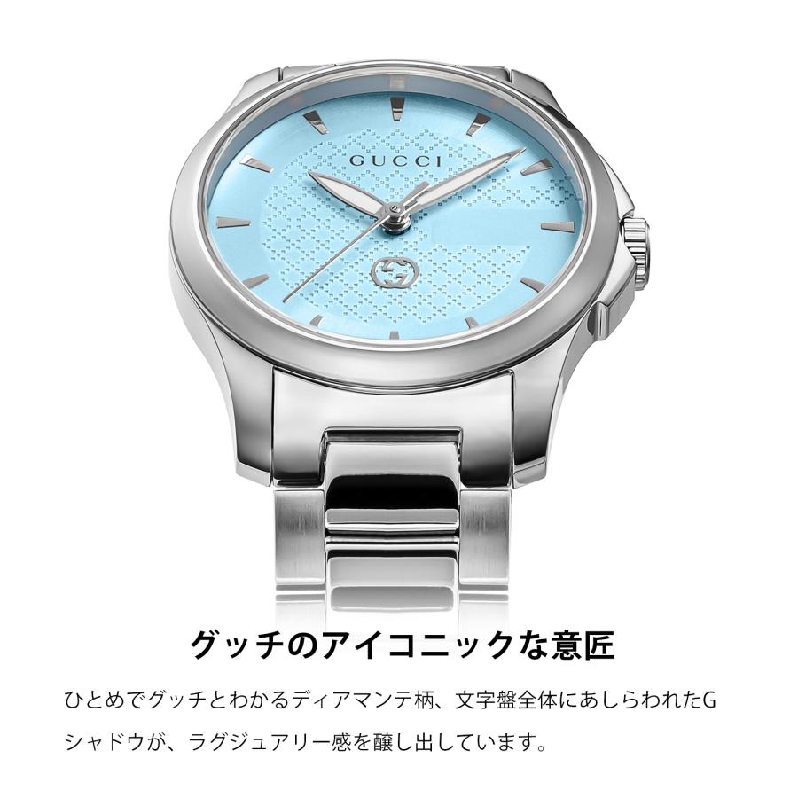 G-Timeless 【10%OFFクーポン】グッチ GUCCI レディース 時計 G G-Timeless 【10%OFFクーポン】グッチ GUCCI レディース 時計 G