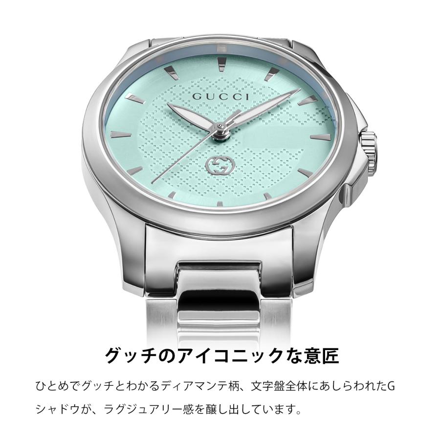 G-Timeless グッチ GUCCI レディース 時計 G-TIMELESS G