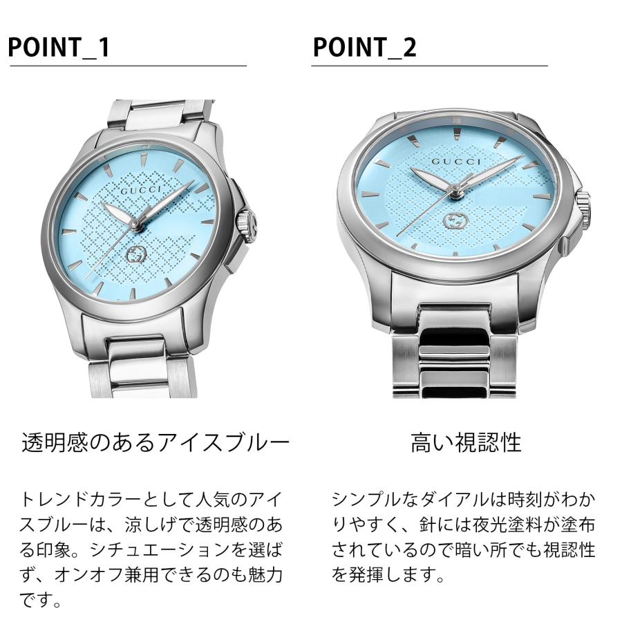 G-Timeless 【10%OFFクーポン】グッチ GUCCI レディース 時計 G G-Timeless 【10%OFFクーポン】グッチ GUCCI レディース 時計 G