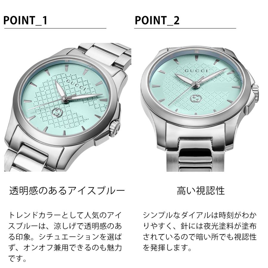 G-Timeless グッチ GUCCI レディース 時計 G-TIMELESS G