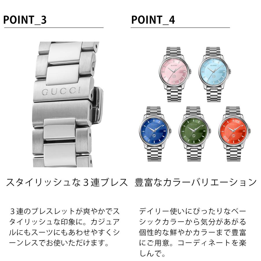 G-Timeless 【10%OFFクーポン】グッチ GUCCI レディース 時計 G G-Timeless 【10%OFFクーポン】グッチ GUCCI レディース 時計 G