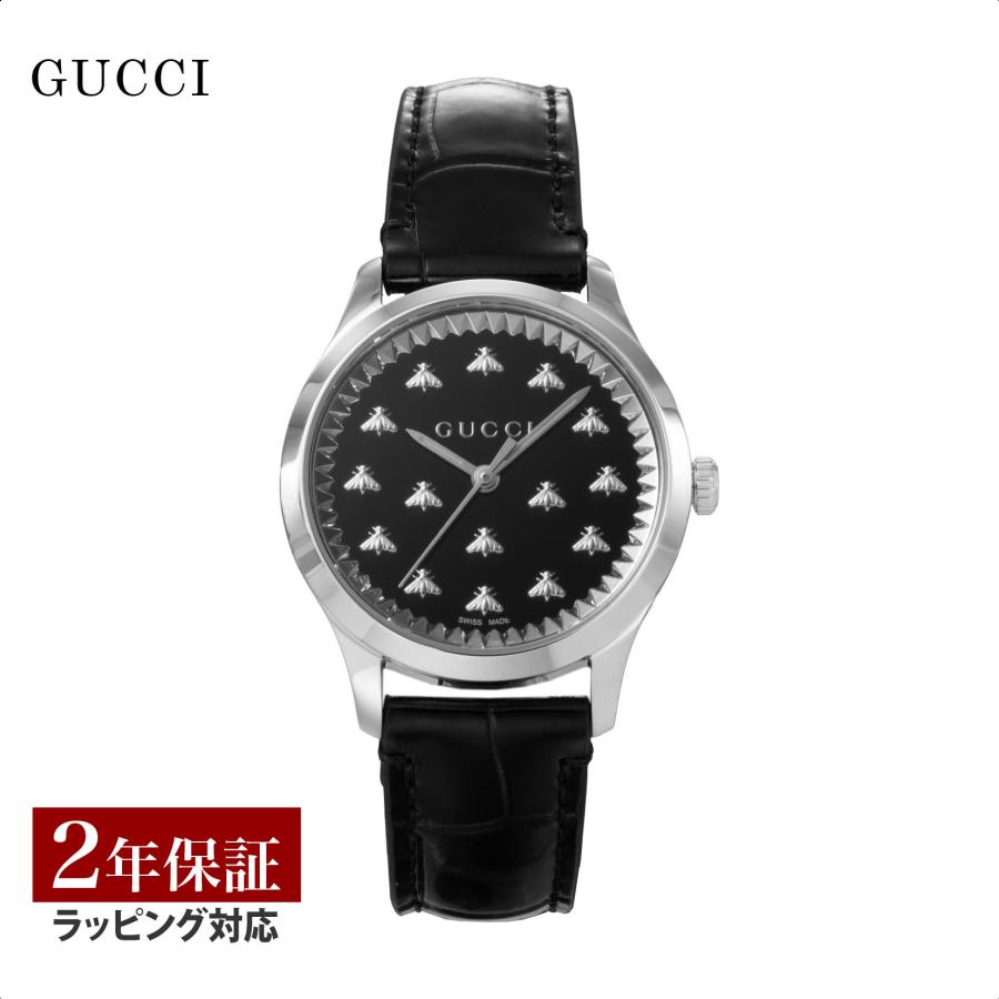 gu-ya1265055