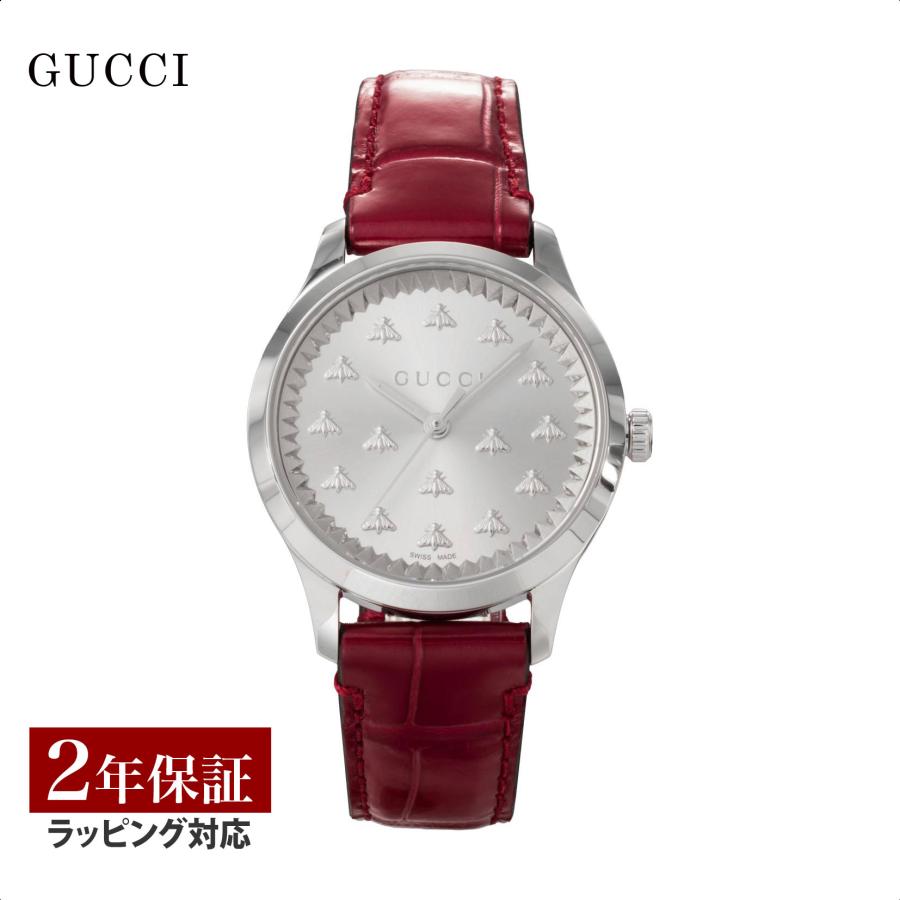 gu-ya1265057