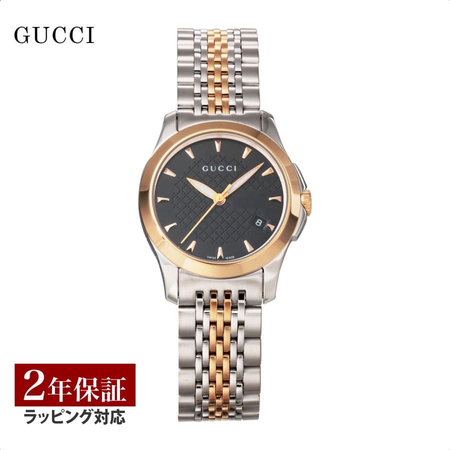 G-Timeless 【10%OFFクーポン】グッチ GUCCI レディース 時計 G G-Timeless 【10%OFFクーポン】グッチ GUCCI レディース 時計 G