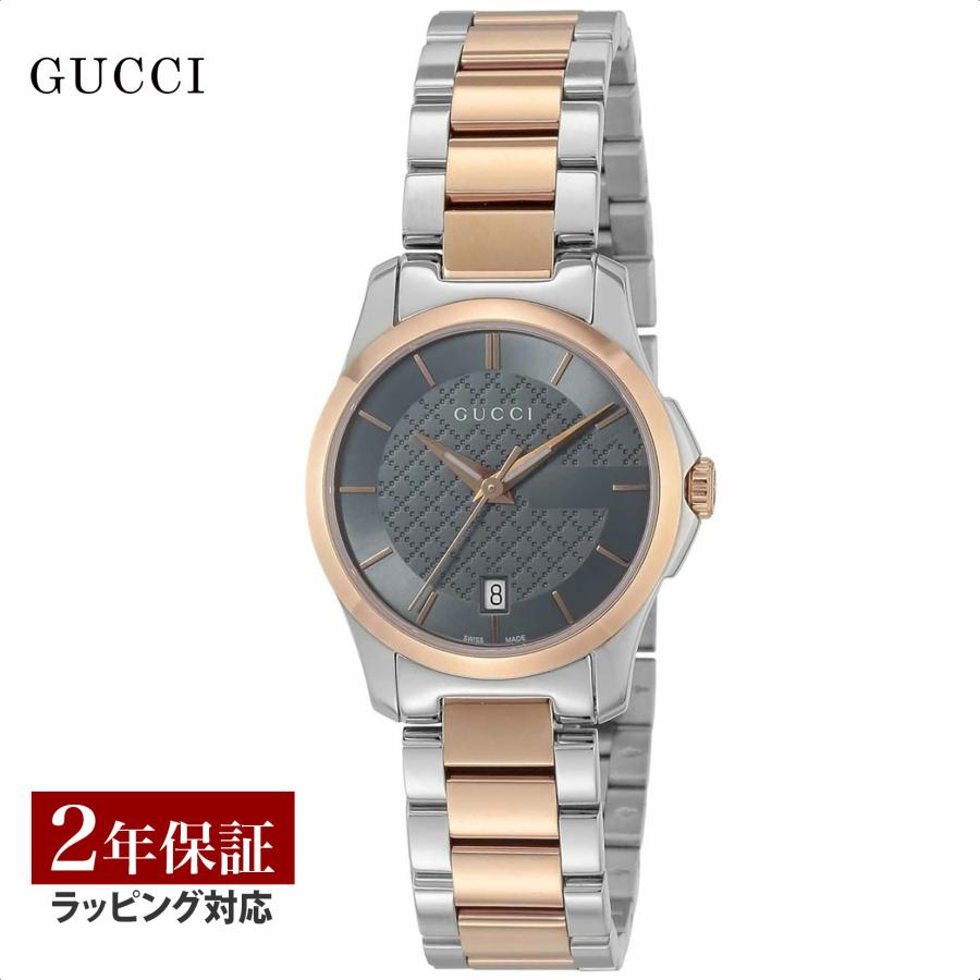 G-Timeless グッチ GUCCI レディース 時計 G-TIMELESS Gタイムレス