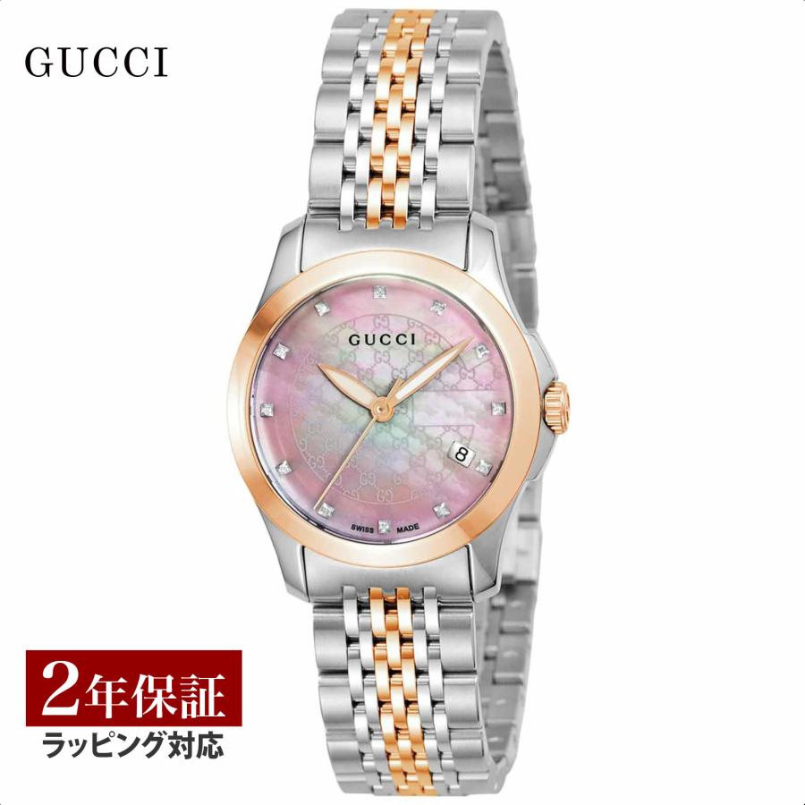 G-Timeless グッチ GUCCI レディース 時計 G-TIMELESS Gタイムレス
