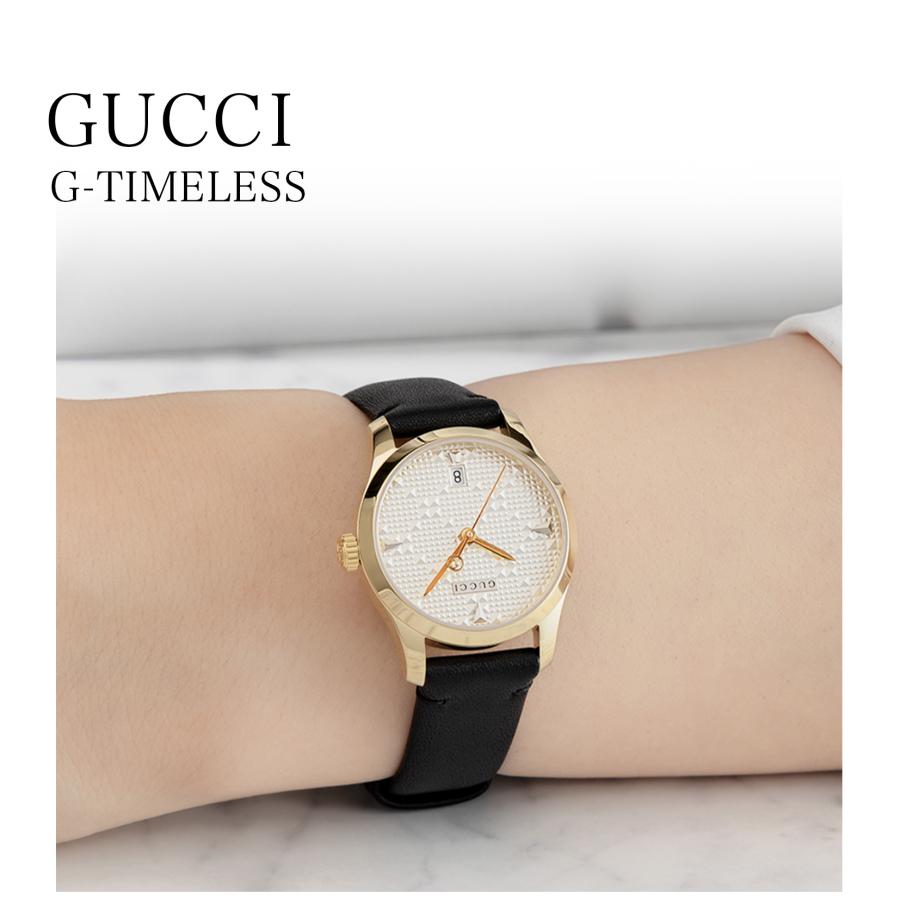 G-Timeless 【10%OFFクーポン】グッチ GUCCI レディース 時計 G G-Timeless 【10%OFFクーポン】グッチ GUCCI レディース 時計 G