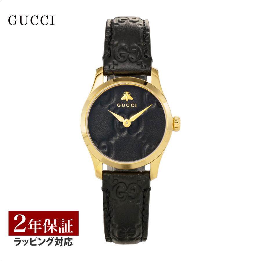 大人気  【gu-ya126581a】 限定デザイン