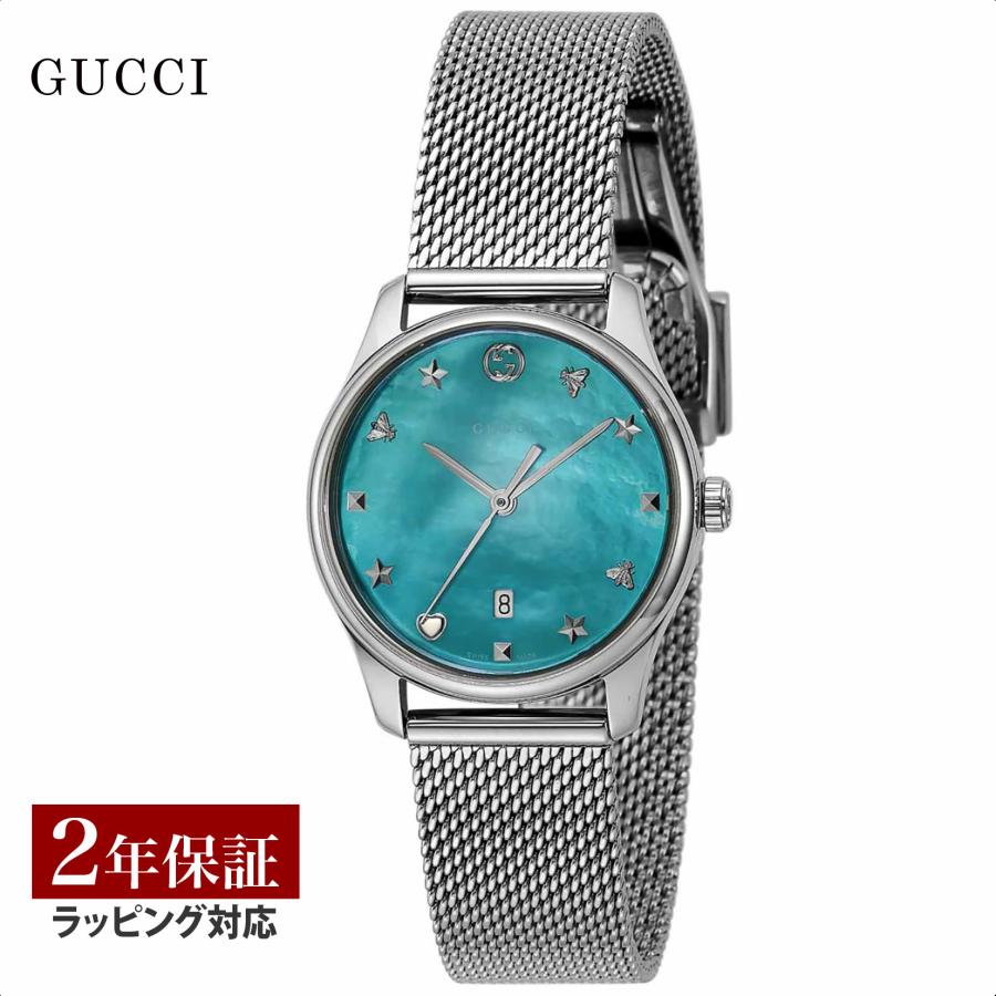 gu-ya126582