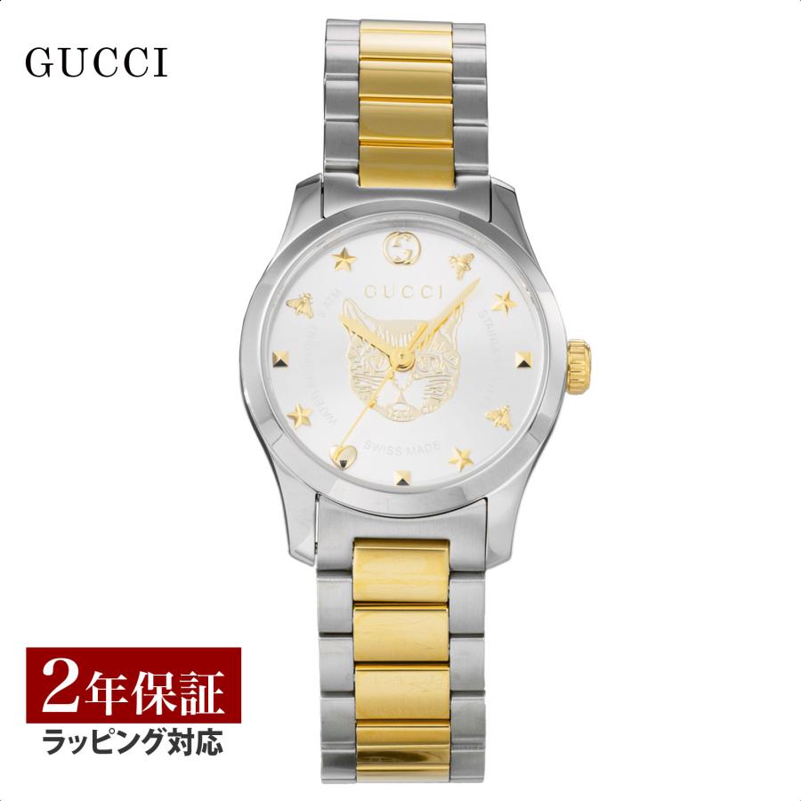 GUCCI グッチ G-TIMELESS クォーツ レディース シルバー