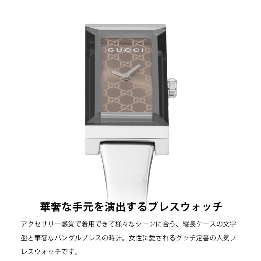 GUCCI 【10%OFFクーポン】グッチ レディース 時計 G-FRAME G GUCCI 【10%OFFクーポン】グッチ レディース 時計 G-FRAME G