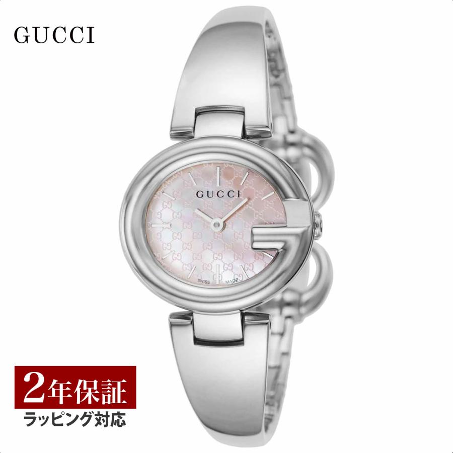 グッチシマ グッチ GUCCI レディース 時計 GUCCISSIMA クォーツ ピンク