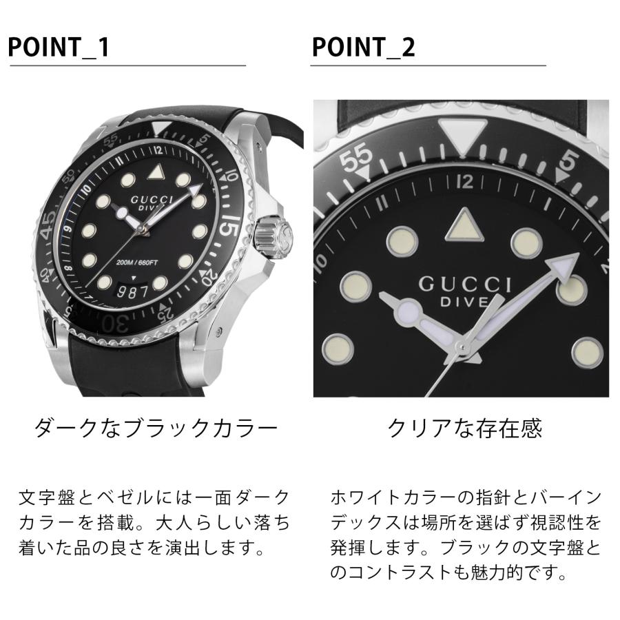 GUCCI 【10%OFFクーポン】【当店限定】 グッチ メンズ 時計 GUCCI 【10%OFFクーポン】【当店限定】 グッチ メンズ 時計