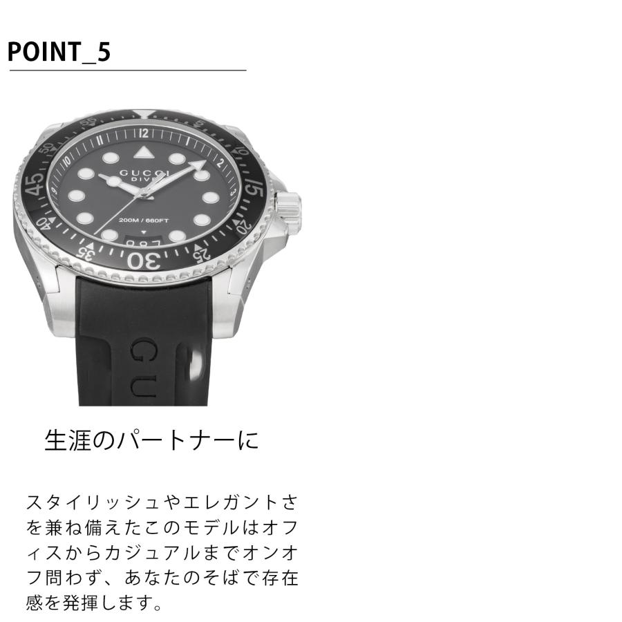 GUCCI 【10%OFFクーポン】【当店限定】 グッチ メンズ 時計 GUCCI 【10%OFFクーポン】【当店限定】 グッチ メンズ 時計