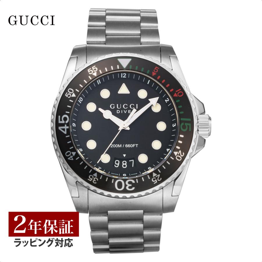 GUCCI DIVE 200M防水 ステンレススチール 【限定】