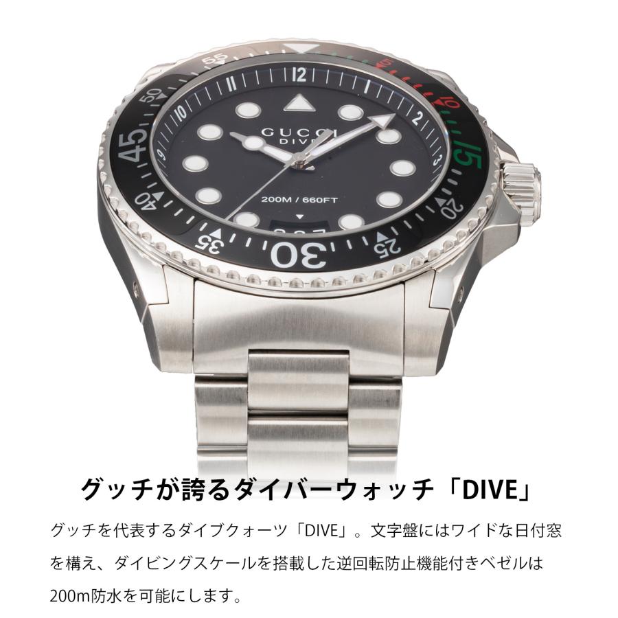 【当店限定】 グッチ GUCCI メンズ 時計 DIVE ダイブ クォーツ ブラック YA136208A 時計 爆買の画像