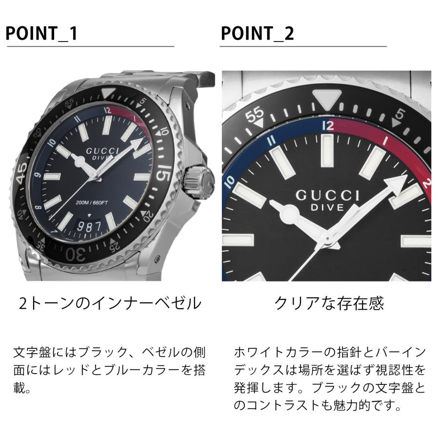 GUCCI 【10%OFFクーポン】グッチ メンズ 時計 DIVE ダイブ GUCCI 【10%OFFクーポン】グッチ メンズ 時計 DIVE ダイブ