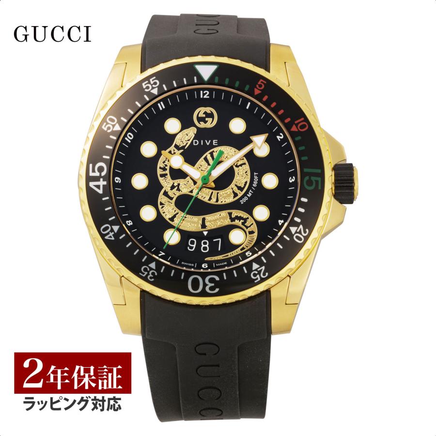 16・17日MAX20.5倍】 グッチ GUCCI メンズ 時計 DIVE ダイブ クォーツ