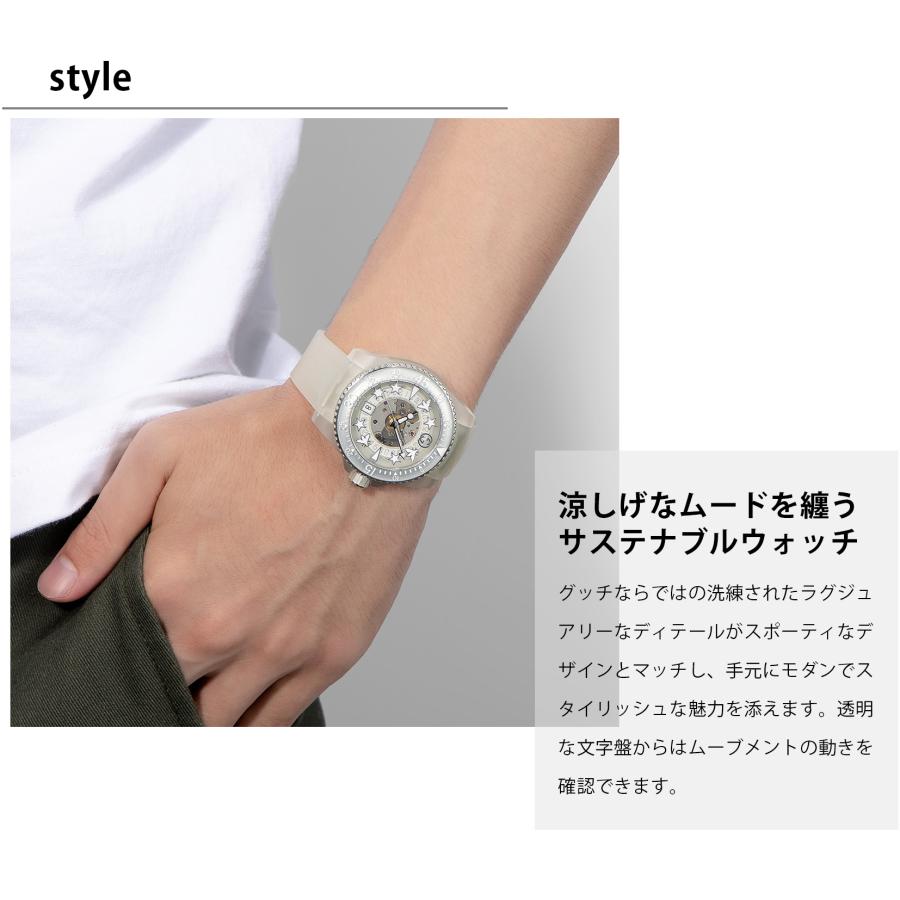GUCCI 【当店限定】 グッチ メンズ 時計 DIVE ダイブ 自動巻
