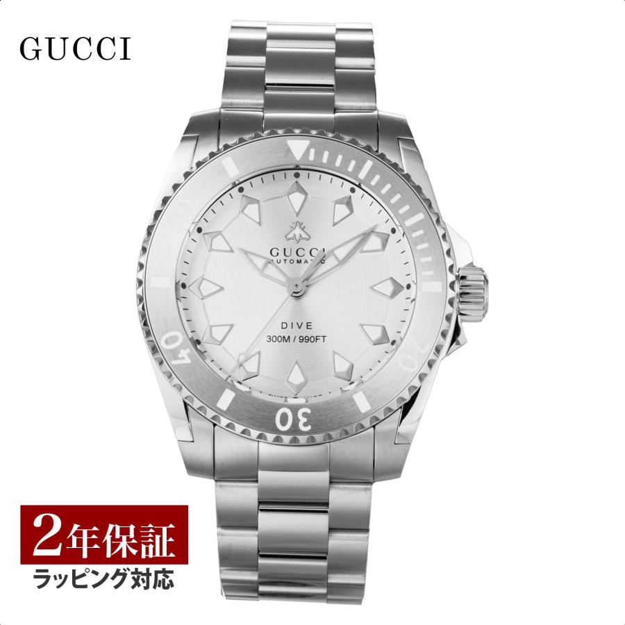 GUCCI（グッチ） メンズ 時計 ダイブ DIVE 自動巻 シルバー YA136354