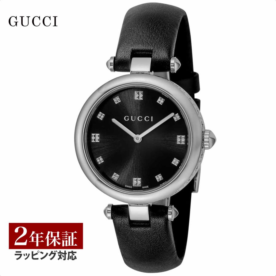 gu-ya141403