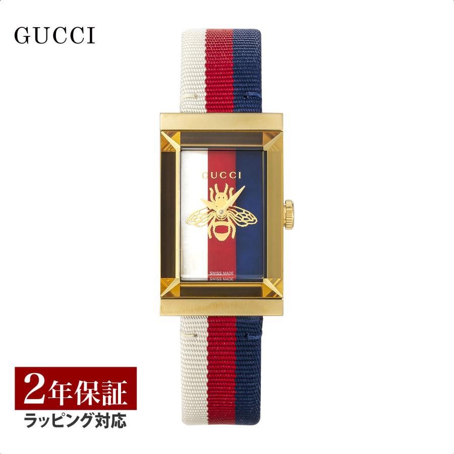 gu-ya147409a