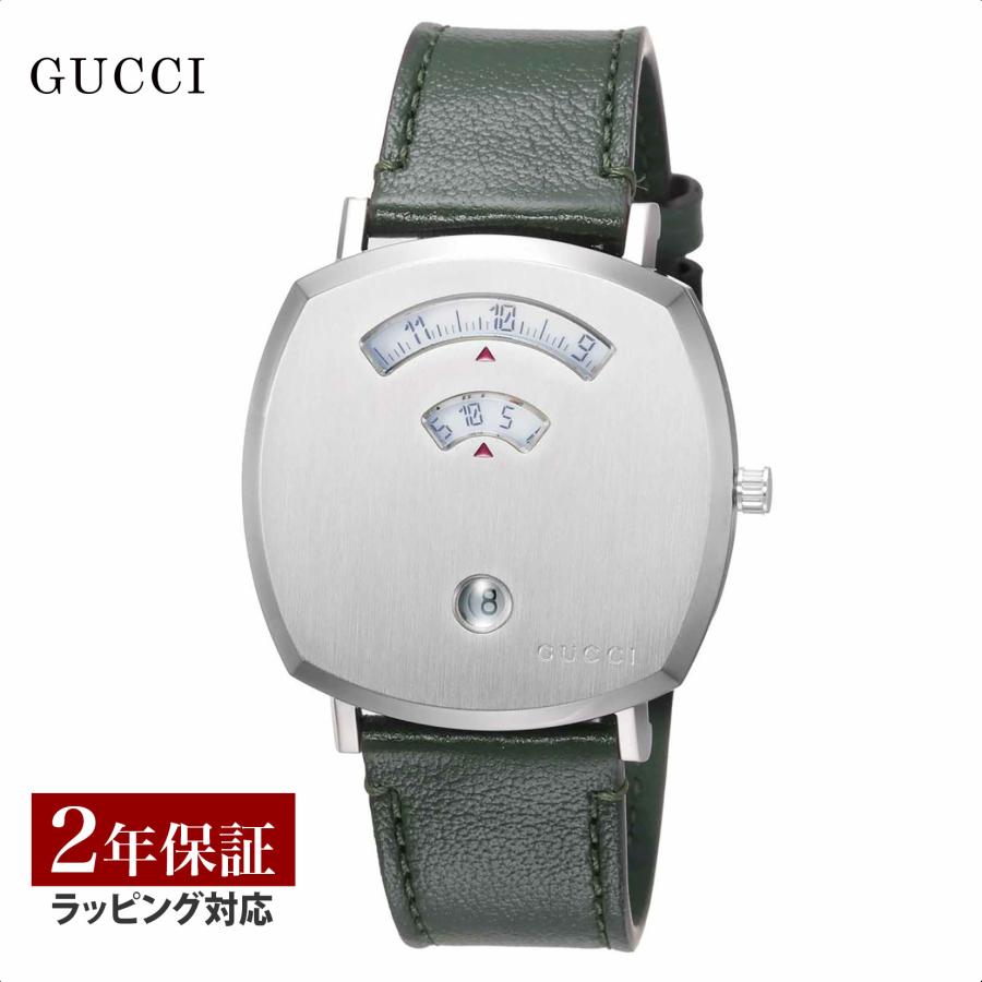 GUCCI 【5/17,18はお得な日&5%クーポン】【当店限定】 グッチ  