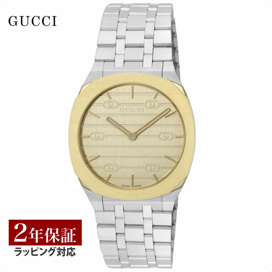 GUCCI 【ポイント5倍】 【当店限定】 グッチ レディース 時計