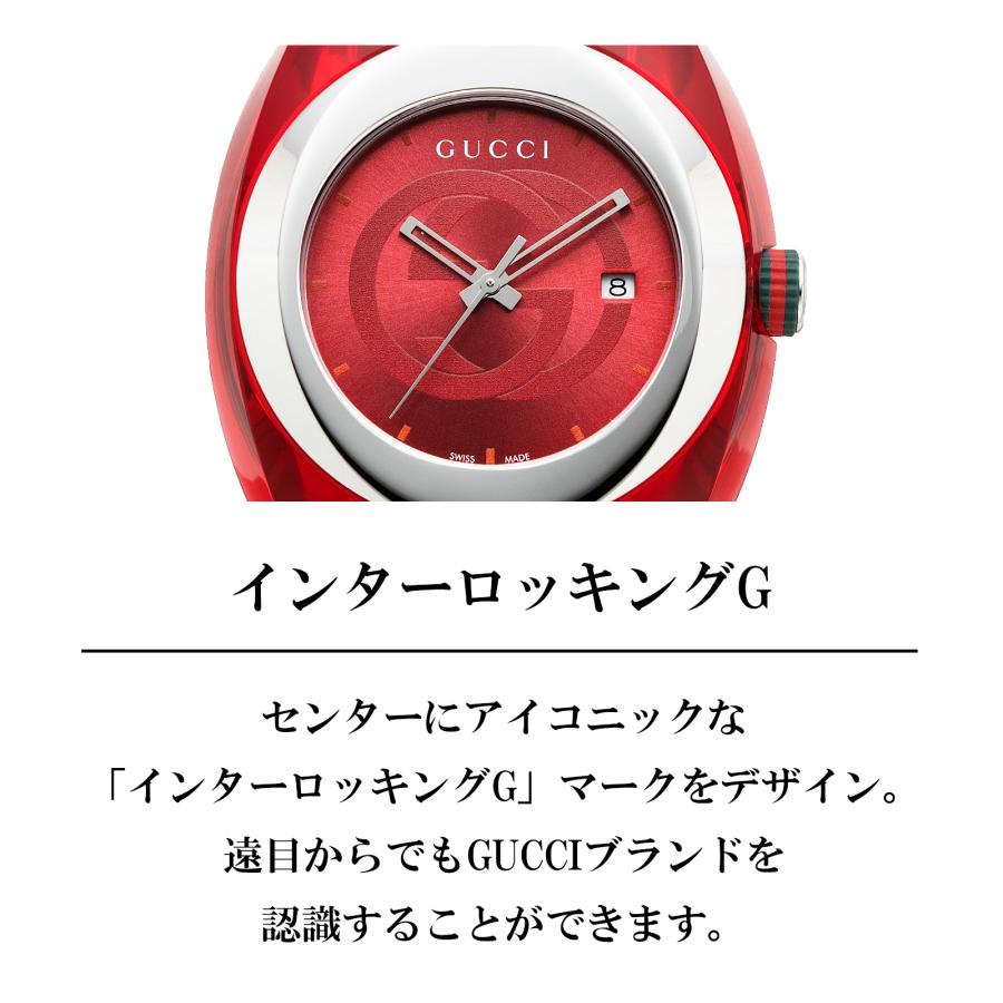 GUCCI 【10%OFFクーポン】【OUTLET】グッチ メンズ 時計 SYNC GUCCI 【10%OFFクーポン】【OUTLET】グッチ メンズ 時計 SYNC