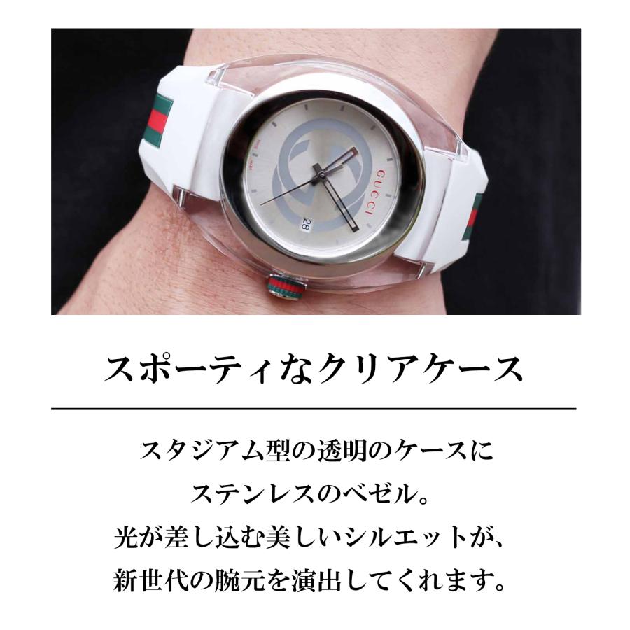 GUCCI 【10％OFFクーポン】【OUTLET】グッチ メンズ 時計 SYNC シンク 