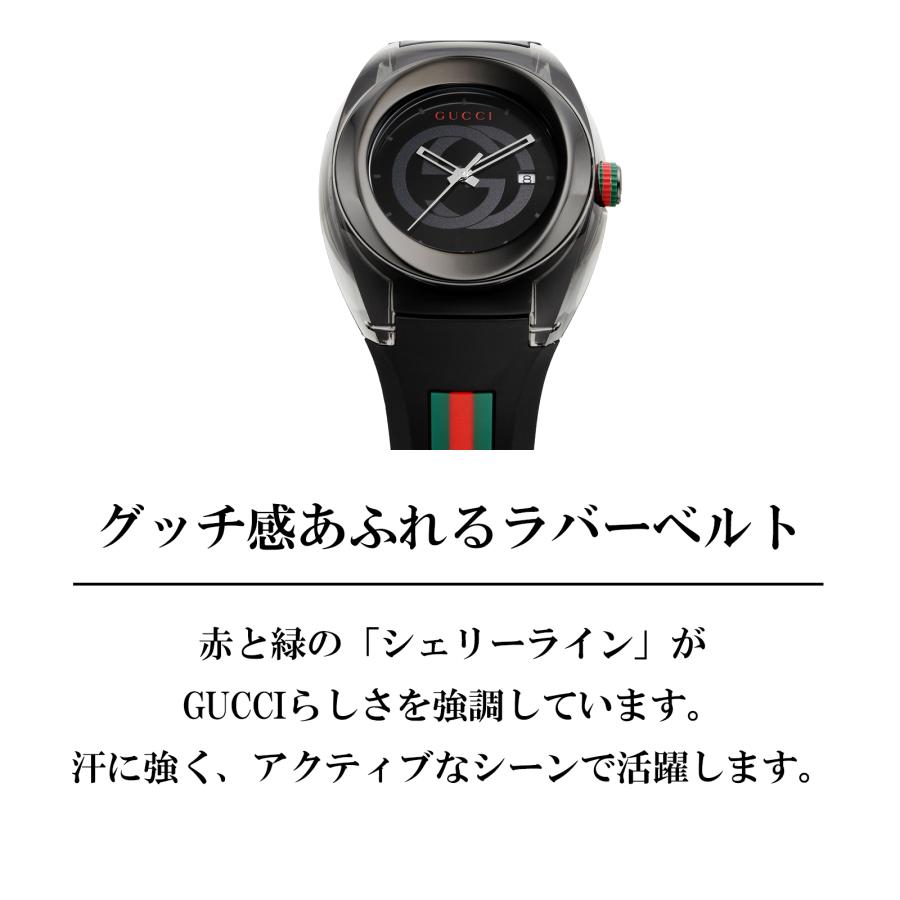 GUCCI 【10%OFFクーポン】【OUTLET】グッチ メンズ 時計 SYNC GUCCI 【10%OFFクーポン】【OUTLET】グッチ メンズ 時計 SYNC