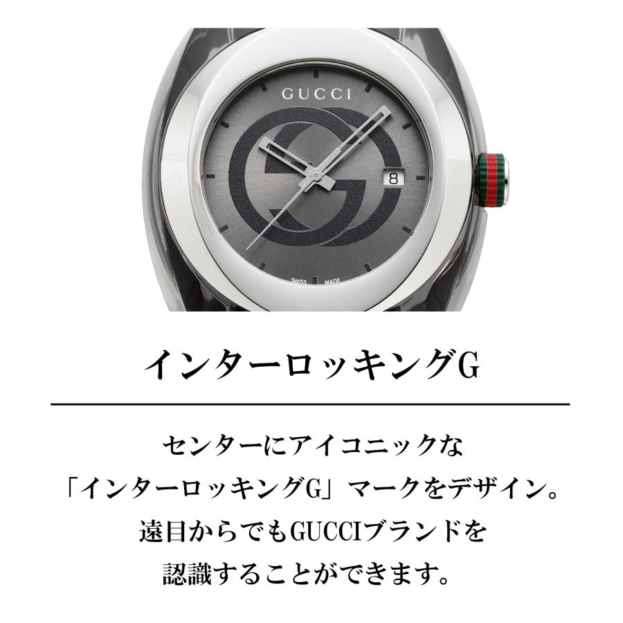 GUCCI 【10%OFFクーポン】【OUTLET】グッチ メンズ 時計 SYNC GUCCI 【10%OFFクーポン】【OUTLET】グッチ メンズ 時計 SYNC